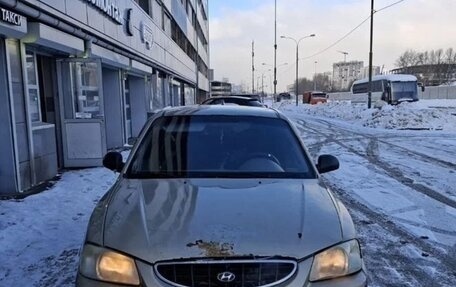 Hyundai Accent II, 2006 год, 175 000 рублей, 1 фотография