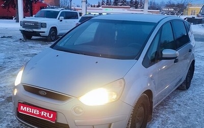 Ford S-MAX I, 2006 год, 550 000 рублей, 1 фотография