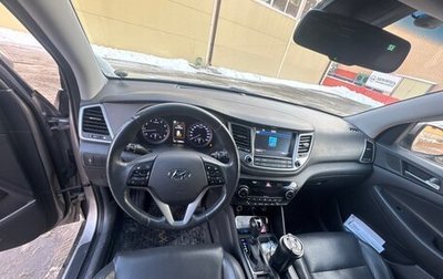 Hyundai Tucson III, 2016 год, 2 100 000 рублей, 1 фотография