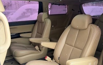 KIA Carnival III, 2019 год, 3 000 000 рублей, 1 фотография