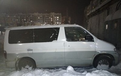 Mazda Bongo Friendee i рестайлинг, 1998 год, 300 000 рублей, 1 фотография