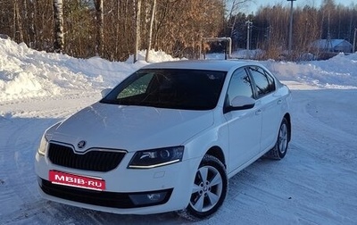 Skoda Octavia, 2013 год, 1 235 000 рублей, 1 фотография