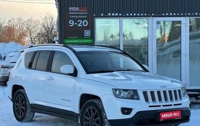 Jeep Compass I рестайлинг, 2013 год, 1 499 000 рублей, 1 фотография