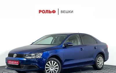 Volkswagen Jetta VI, 2014 год, 1 397 000 рублей, 1 фотография