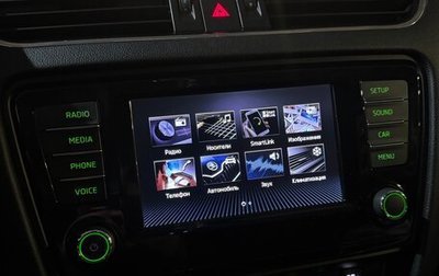 Skoda Octavia, 2016 год, 1 250 000 рублей, 1 фотография