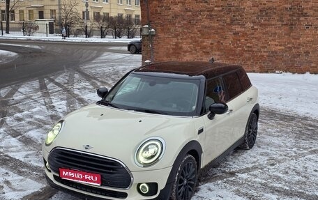 MINI Clubman, 2019 год, 2 260 000 рублей, 1 фотография