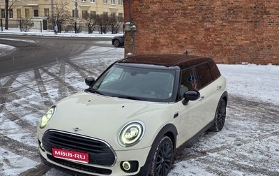 MINI Clubman, 2019 год, 2 260 000 рублей, 1 фотография