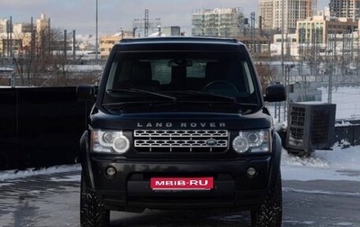 Land Rover Discovery IV, 2013 год, 2 200 000 рублей, 1 фотография