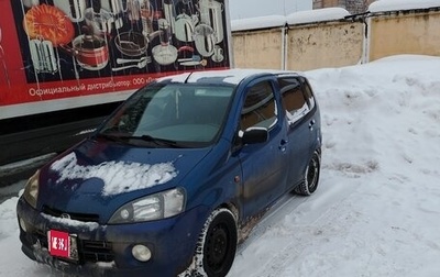 Daihatsu YRV I, 2002 год, 320 000 рублей, 1 фотография