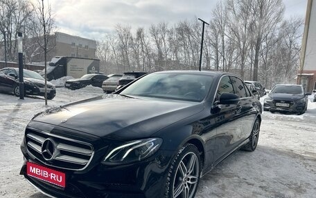 Mercedes-Benz E-Класс, 2020 год, 4 150 000 рублей, 1 фотография