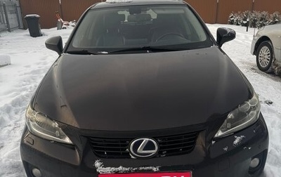 Lexus CT I рестайлинг, 2011 год, 1 550 000 рублей, 1 фотография