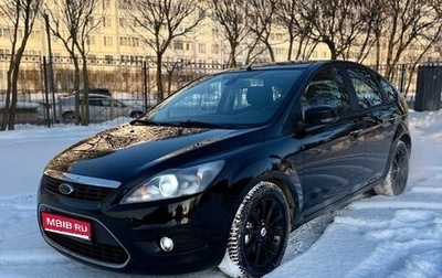 Ford Focus II рестайлинг, 2010 год, 655 000 рублей, 1 фотография