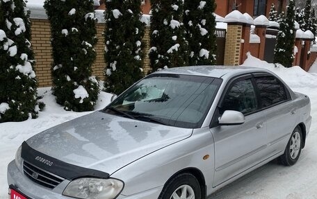 KIA Spectra II (LD), 2007 год, 340 000 рублей, 1 фотография