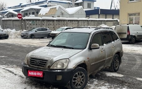 Chery Tiggo (T11), 2009 год, 200 000 рублей, 1 фотография
