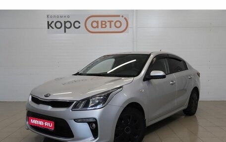 KIA Rio IV, 2019 год, 1 449 000 рублей, 1 фотография