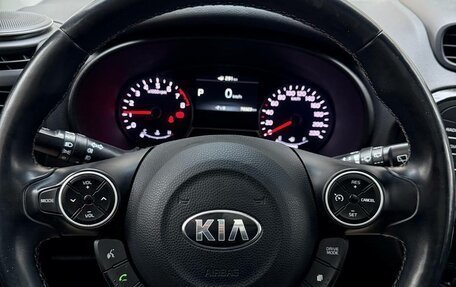 KIA Soul II рестайлинг, 2018 год, 1 850 000 рублей, 6 фотография