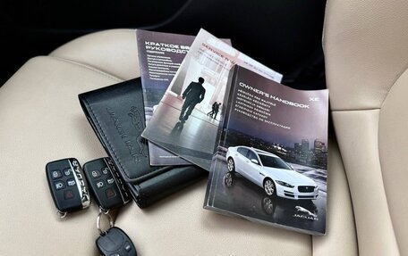 Jaguar XE I рестайлинг, 2016 год, 1 680 000 рублей, 16 фотография