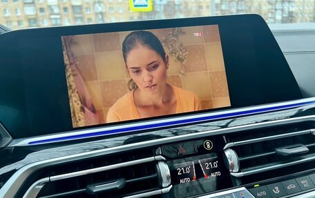 BMW X7, 2019 год, 8 489 000 рублей, 14 фотография