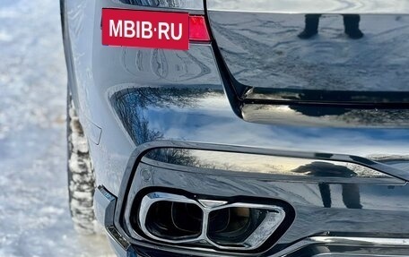 BMW X7, 2019 год, 8 489 000 рублей, 22 фотография