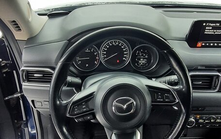 Mazda CX-5 II, 2018 год, 2 500 000 рублей, 15 фотография