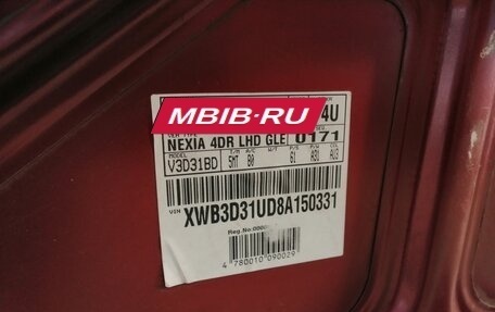 Daewoo Nexia I рестайлинг, 2007 год, 97 000 рублей, 26 фотография