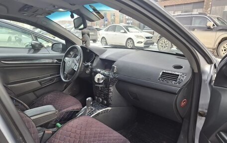 Opel Astra H, 2005 год, 570 000 рублей, 5 фотография