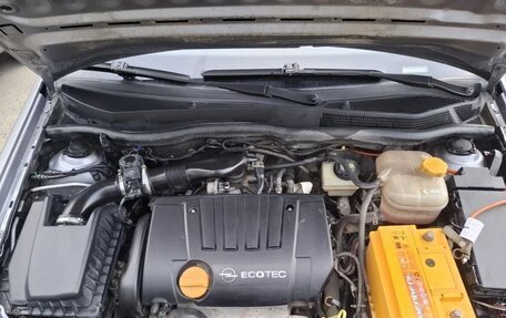 Opel Astra H, 2005 год, 570 000 рублей, 11 фотография