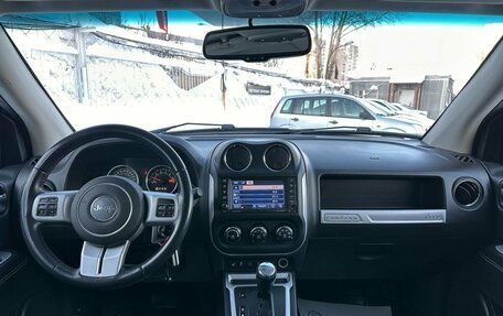 Jeep Compass I рестайлинг, 2013 год, 1 499 000 рублей, 13 фотография