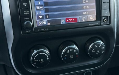 Jeep Compass I рестайлинг, 2013 год, 1 499 000 рублей, 22 фотография