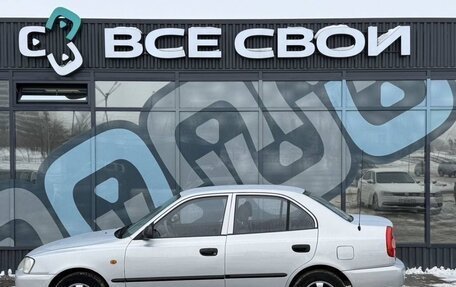 Hyundai Accent II, 2009 год, 517 000 рублей, 9 фотография