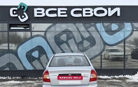 Hyundai Accent II, 2009 год, 517 000 рублей, 6 фотография