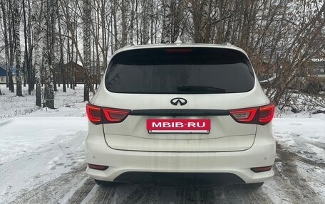 Infiniti QX60 I рестайлинг, 2016 год, 2 250 000 рублей, 9 фотография