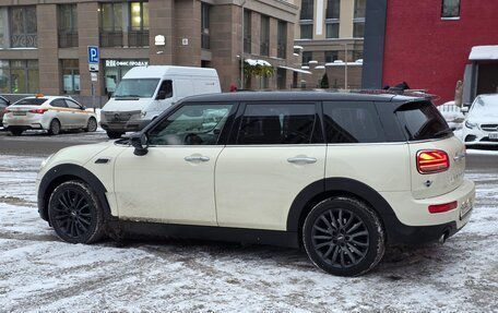 MINI Clubman, 2019 год, 2 260 000 рублей, 5 фотография