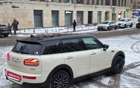 MINI Clubman, 2019 год, 2 260 000 рублей, 2 фотография