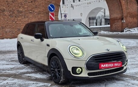 MINI Clubman, 2019 год, 2 260 000 рублей, 6 фотография