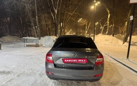 Skoda Octavia, 2016 год, 1 250 000 рублей, 7 фотография