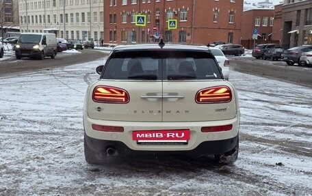 MINI Clubman, 2019 год, 2 260 000 рублей, 8 фотография