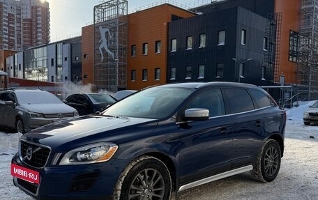 Volvo XC60 II, 2012 год, 2 050 000 рублей, 2 фотография