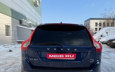 Volvo XC60 II, 2012 год, 2 050 000 рублей, 4 фотография