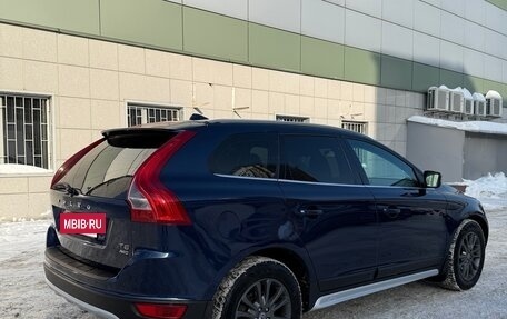 Volvo XC60 II, 2012 год, 2 050 000 рублей, 5 фотография