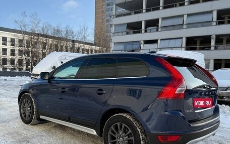 Volvo XC60 II, 2012 год, 2 050 000 рублей, 3 фотография