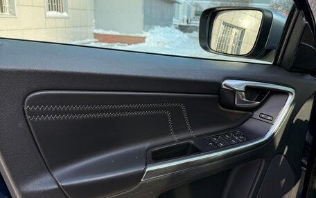 Volvo XC60 II, 2012 год, 2 050 000 рублей, 16 фотография