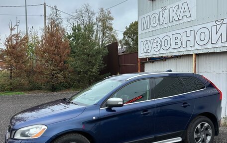Volvo XC60 II, 2012 год, 2 050 000 рублей, 21 фотография