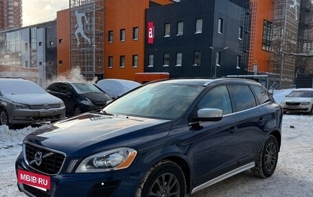 Volvo XC60 II, 2012 год, 2 050 000 рублей, 14 фотография