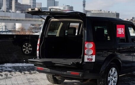Land Rover Discovery IV, 2013 год, 2 200 000 рублей, 7 фотография