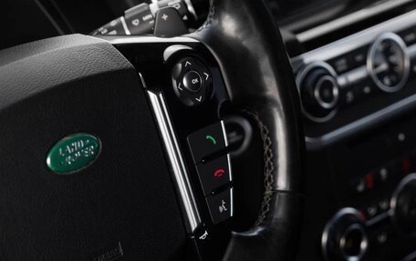 Land Rover Discovery IV, 2013 год, 2 200 000 рублей, 23 фотография