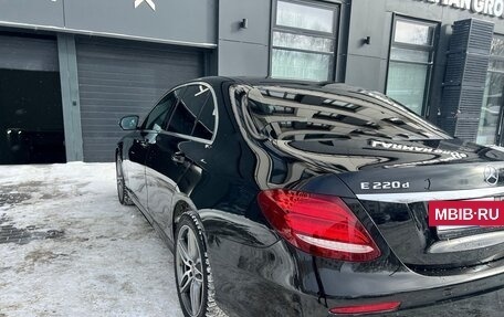 Mercedes-Benz E-Класс, 2020 год, 4 150 000 рублей, 5 фотография