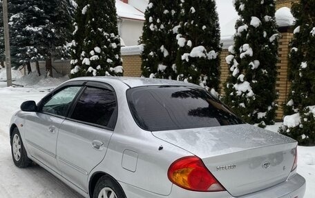 KIA Spectra II (LD), 2007 год, 340 000 рублей, 6 фотография