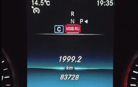 Mercedes-Benz GLC, 2019 год, 3 600 000 рублей, 16 фотография