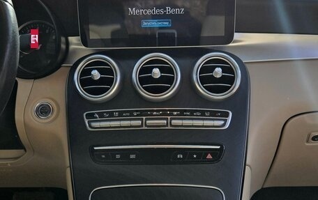 Mercedes-Benz GLC, 2019 год, 3 600 000 рублей, 14 фотография